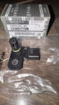 22365-1TT0B Boost Sensor For Nissan Infiniti New. Price: $250.00.