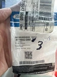 New Oem Ford W716042-S900, 1767042 & Washer Assembly NOS(3) Bolts. Price: $21.86.