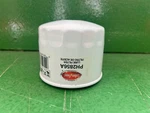 Luber-finer PH2856A Engine Oil Filter Replaces DELCO-PF1177 Cat 3I1154 New. Price: $9.97.
