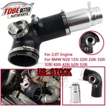 Turbo Inlet Pipe Hose For Bmw N20 2.0T 228I/320I/328I/428I/528I Xdrive 125I F20 New. Price: $177.99.