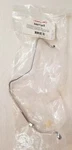 New Sunsong North America 5801365 Turbocharger Oil Line. Price: $44.95.