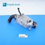 08-19 Oem Bmw Right Charge Air Cooler N63TU 7575406 E70 F15 F01 F02 F04 F10 Used. Price: $69.00.