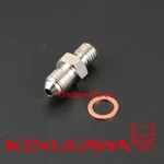 Adapter Fitting M12X1.25 4AN Oil Feed Supply For Toyota 3SGTE Rev New. Price: $9.99.