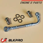Turbo Coolant Water Feed Upload Line Tube Hose Pipe For Dodge 6.7L Cummins 07-12 New. Price: $35.29.