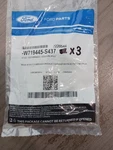 Genuine Ford Oil Return Tube Stud W719445-S437 (set Of 3) New. Price: $12.00.