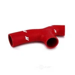 Intercooler Mishimoto MMHOSE-SUB-INT6RD New. Price: $175.84.