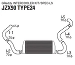 Greddy For Trust 92-96 Toyota Mark Ii JZX90 Spec-ls Intercooler Kit New. Price: $595.81.
