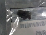 Genuine Ford Bezel FB5Z-17C526-A New. Price: $15.78.