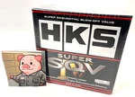 Hks Genuine Super SQV4 Sequential Blow Off Valve Kit Black 71008-AK005 New. Price: $179.91.