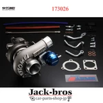 Tomei Genuine Oem Arms M7960 Turbine Kit For Genesis Coupe G4KF 173026 New. Price: $1366.00.