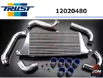 Trust Greddy Genuine Nissan Silvia S14 S15 Intercooler Kit Oem 12020480 #10! New. Price: $949.98.