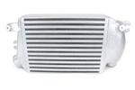 Perrin PSP-ITR-325SL Top-mount Intercooler For 2015-21 Subaru Wrx Awd New. Price: $659.11.