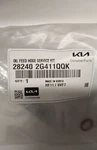 Kia Oil Feed Pipe 28240-2G411QQK New. Price: $50.00.
