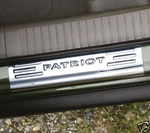07-16 Jeep Patriot New Door Sill Guards Stainless Set Of 4 Mopar Factory Oem. Price: $178.89.