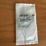 Genuine Honda Joint Assembly Gasket 17286-5AA-A01 New. Price: $19.00.