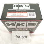 Hks Super SQV4 Sequential Blow Off Valve Kit Sl 71008-AK001 Genuine New. Price: $182.34.