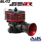 Blitz 70682 Super Sound Blow Off Valve Br Impreza Legacy EJ20 Turbo Release New. Price: $268.00.