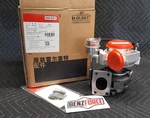 Holset HE221W 3782369 3782376 (5.5 Cm) New. Price: $583.15.