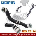 Charge Pipe Boost For Bmw N55 F25 X3 / F26 X4 35IX 13717601875 13717604033 New. Price: $245.00.