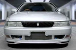 Greddy Trust Spec-ls Intercooler Kit Fits 92-96 Toyota Mark Ii JZX90 New. Price: $608.84.