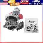 New CT26 Fits For Toyota Supra 3.0L 7MGTE 17201-42020. Price: $189.89.