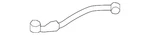Genuine Nissan Turbocharger Oil Line 15192-JF00C New. Price: $252.63.
