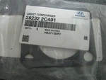 Hyundai 28232 2C401 Gasket Turbocharger 2008-2012 Genesis Coupe, New Genuine. Price: $37.97.