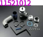 Trust Greddy Genuine 11521012 Blow-off Kit BR-210 BNR32.BCNR33 New. Price: $340.45.