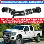 BC3Z6F073A BC3Z6F073B Cold Side Intercooler Pipe Kit 11-16 Ford 6.7L Diesel New. Price: $136.00.