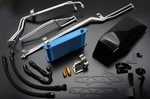 Greddy Dct Cooler Kit For R35 Nissan Gt-r 12024814 New. Price: $2077.32.