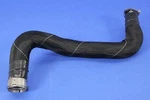 Genuine Mopar Charge Air Cooler Duct 52014950AE New. Price: $353.25.