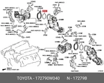 Genuine Gasket, Turbine Outlet Elbow, Right, 172790W040 For Toyota 17279-0W040 Neu. Price: $10.32.