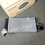 282702M000 Intercooler For Hyundai Sonata 20-23 Kia K5 21-24 1.6L Turbo New. Price: $157.00.