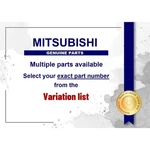 Genuine Mitsubishi Protector Part No. MR597870 (MR59-7870) New. Price: $114.25.