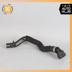 Mercedes W222 S550 Engine Cooling Hose Pipe 2225010793 Oem Used. Price: $62.25.