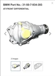 2020-2024 Bmw X7 M50I 31507934393 At-front Differential Oem New. Price: $2500.00.