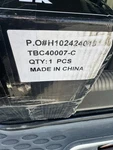 A-premium TBC40007-C Turbo Charger With Gaskets New. Price: $98.00.