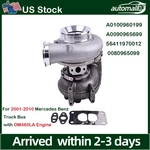 S410 Turbo A0100960199 For Mercedes Benz Engine OM460LA 12.8L EPA04 Borgwarner New. Price: $517.00.
