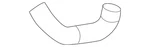 Genuine Nissan Inter-cooler Pipe 14463-JF01C New. Price: $232.25.