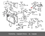 Genuine Oe Pipe Sub-assy, Turbo Water, NO.2, 1602817010 For Toyota 16028-17010 Neu. Price: $21.22.