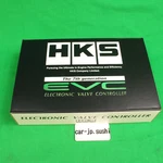 Hks Evc 7 Electronic Boost Controller For Multiple Fitting 45003-AK013 New. Price: $525.19.