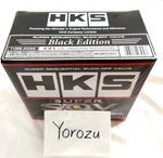 Hks Genuine Super SQV4 Sequential Blow Off Valve Kit Black 71008-AK005 New. Price: $184.69.