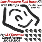 For Gm Deluxe Lly Duramax Low Pressure Fuel Hose Kit 2004.5-2005 6.6L Leak Fixed New. Price: $33.59.