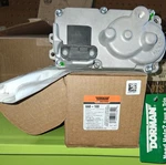 Turbocharger Actuator Dorman 668-100 Remanufactured. Price: $500.00.