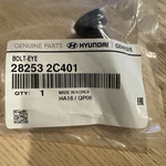 Usa New Genuine Hyundai Water Inlet Pipe Eye Bolt 28253-2C401 (2PCS). Price: $30.00.