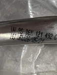 2018-2025 Audi A5 Sportback B9 Turbo Coolant Hose / Line (return) 06N121492C New. Price: $30.00.
