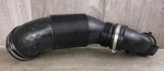2018 - 2023 Volkswagen Atlas 2.0L Engine Air Inlet Intake Duct Tube Pipe Oem Used. Price: $49.99.