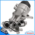 Engine Oil Filter Housing & Gasket For Mini Cooper R55 R60 R58 R56 11428643745 New. Price: $147.99.