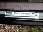 Genuine Mopar Door Entry Sill Kit 82209619 New. Price: $117.38.