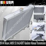 Emusa Aluminum 2" Row Performance Radiator Fit 89-94 Nissan 240SX S13 KA24DET New. Price: $1149.35.